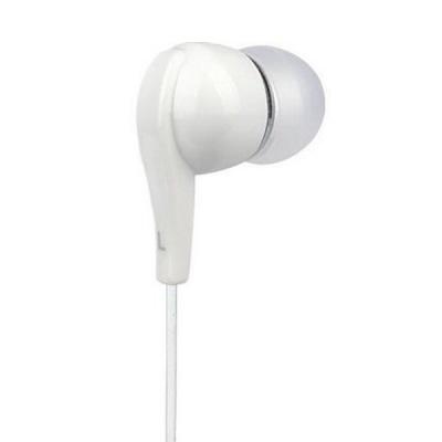 Наушники Utty UHS-121 white (130306)