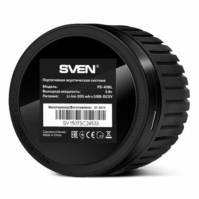 Акустическая система SVEN PS-40BL, black