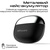 Навушники HiFuture FlexClip Black (flexclip.black)