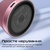 Акустична система Promate Punch 3 Вт Pink (punch.pink)