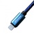 Дата кабель USB 2.0 AM to Lightning 1.0m Blue/Black Grand-X (FL05BLB)