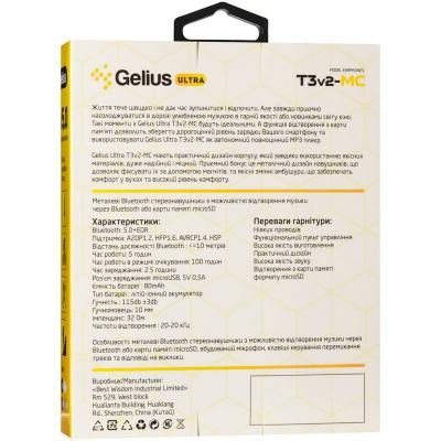 Наушники Gelius Ultra T3v2-MC Black (T3v2-MC Black)