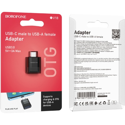 Перехідник BV18 USB to USB-C M USB3.0 Black BOROFONE (6941991104015)