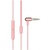 Наушники 1MORE E1025 Stylish Dual-dynamic Driver Pink (E1025-PINK)