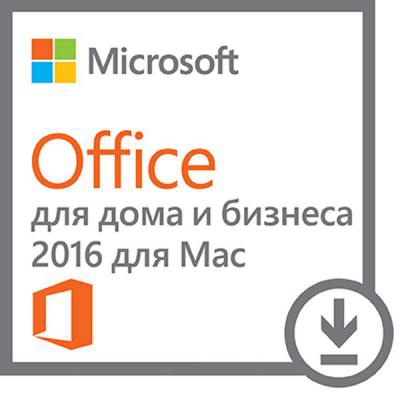 Офисное приложение Microsoft Off Mac Home Business 1PK 2016 AllLng PKLic Onln CEE Only Dw (W6F-00652)