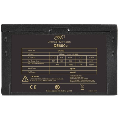 Блок живлення Deepcool 600W (DE600 v2)