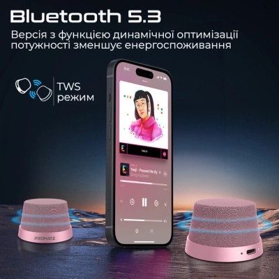 Акустична система Promate Punch 3 Вт Pink (punch.pink)