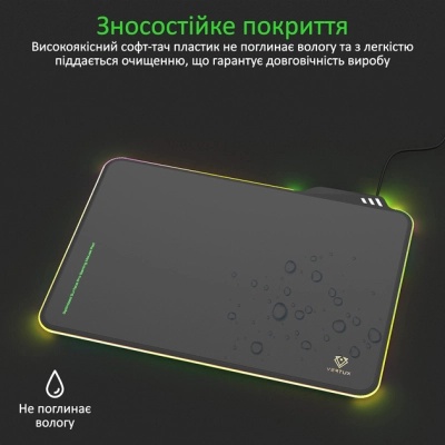 Килимок для мишки Vertux FluxPad Speed Black (fluxpad.black)