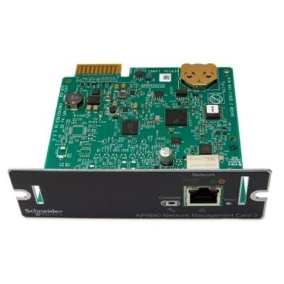 Додаткове обладнання APC UPS Network Management Card 3 (AP9640)