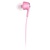 Наушники Xiaomi Piston Colorful Edition Pink 1153300094 (ZBW4262CN / 6954176822130)
