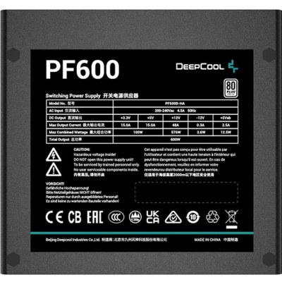 Блок живлення Deepcool 600W PF600 (R-PF600D-HA0B-EU)