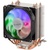 Кулер до процесора 2E GAMING AIR COOL (2E-AC90D4-RGB)