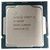 Процесор INTEL Core™ i5 10400 (CM8070104290715)