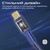 Дата кабель USB-C to USB-C lucidline-cc120.navy Promate (lucidline-cc120.navy)