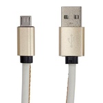Дата кабель USB 2.0 AM to Micro 5P 1.0m DC-MU-102LR white Greenwave (R0014168)