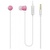 Наушники Samsung EHS62 Pink (EHS62 / 19328)