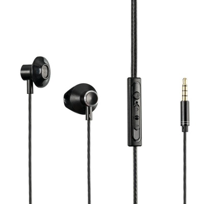 Наушники Gelius Pro GP-HF350 Vibe Black with mic + button call answering + v (00000070086)
