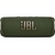 Акустична система JBL Flip 6 Green (JBLFLIP6GREN)