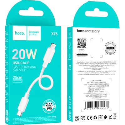 Дата кабель USB-C to Lightning 0.25m Hyper PD X96 white HOCO (6942007609371)