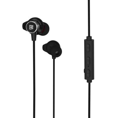 Наушники Remax RB-S7 Black (RB-S7BK)
