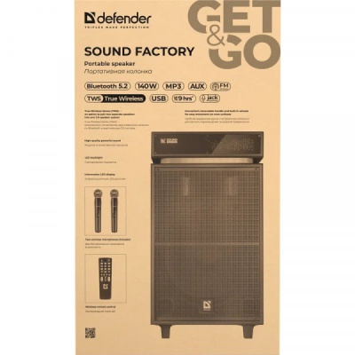 Акустична система Defender Sound Factory (65093)