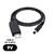 Кабель живлення USB to DC 5.5x2.1mm 9V 0.8m Armorstandart (ARM65662)