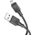 Дата кабель USB 2.0 AM to Micro 5P 1.0m Assistant silicone X101 black HOCO (6942007604055)