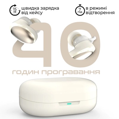 Навушники HiFuture Fusion Champagne (fusion.champagne)