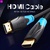 Кабель мультимедійний HDMI M to HDMI M 1.5m black Vention (AACBG)