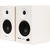 Акустична система Edifier MR4 White (MR4White)