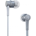Наушники Remax RM-535 Silver (RM-535-SILVER)