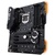 Материнская плата ASUS TUF H370-PRO GAMING