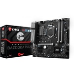 Материнская плата MSI B250M BAZOOKA PLUS