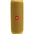 Акустическая система JBL Flip 5 Yellow (JBLFLIP5YEL)