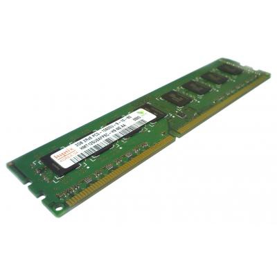 Модуль памяти для компьютера DDR-3 2GB 1333 MHz Hynix (H5TQ1G83TFR / H5TQIG83BFR / H5TQ1G83AFR)