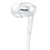 Наушники PHILIPS SHB5850 White (SHB5850WT/00)