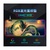 Килимок для мишки Voltronic Dragon (RGB383G)
