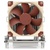 Кулер для процессора Noctua NH-U9 TR4 - SP3