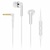 Наушники Sennheiser CX 2.00i White (506093)