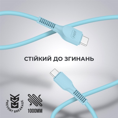 Дата кабель USB-C to USB-C 1.0m AR88 3A blue Armorstandart (ARM65292)