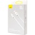 Дата кабель USB 2.0 AM to Type-C 1.0m 5A White Baseus (CAYS001302)