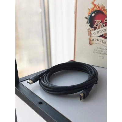 Кабель мультимедійний HDMI M to HDMI M 2.0m 4K Baseus (CADKLF-F01)