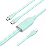 Дата кабель USB-C to 2xUSB-C 1.5m 5.0A Silicone Type Green Vention (CTMGG)