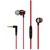 Наушники Sennheiser CX 300S Red (508595)