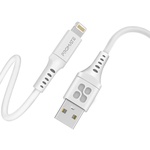 Дата кабель USB 2.0 AM to Lightning powerlink-ai200.white Promate (powerlink-ai200.white)