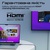 Кабель мультимедійний HDMI to HDMI 3.0m v2.1 grey Promate (primelink8k-300.grey)
