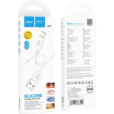 Дата кабель USB 2.0 AM to Lightning 1.0m Magic silicone X87 white HOCO (6931474783202)