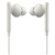 Наушники Samsung U Flex White (EO-BG950CWEGRU)