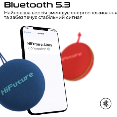 Акустична система HIFuture Altus Red (altus.red)