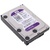 Жесткий диск 3.5' 2TB Western Digital (#WD20PURX-FR#)